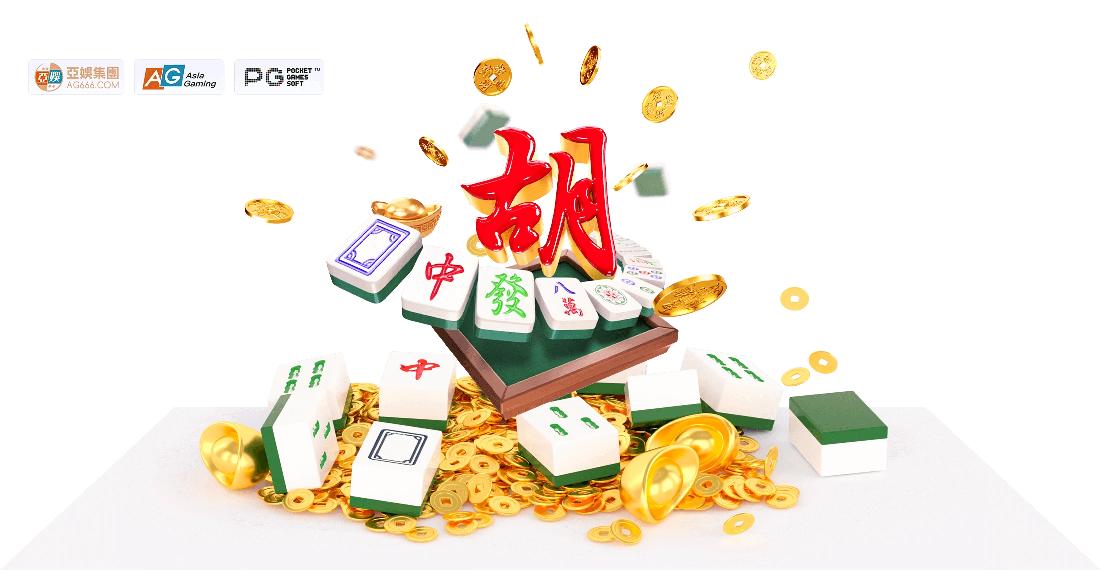 麻将牌面与数字文化画面